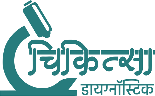 chikitsa logo